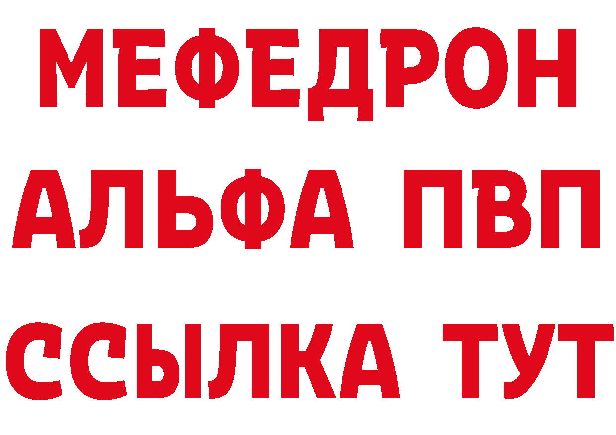 Героин Heroin зеркало мориарти hydra Заозёрный